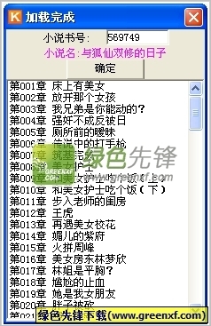 菲律宾塔尔和长滩岛(塔尔与长滩岛攻略)